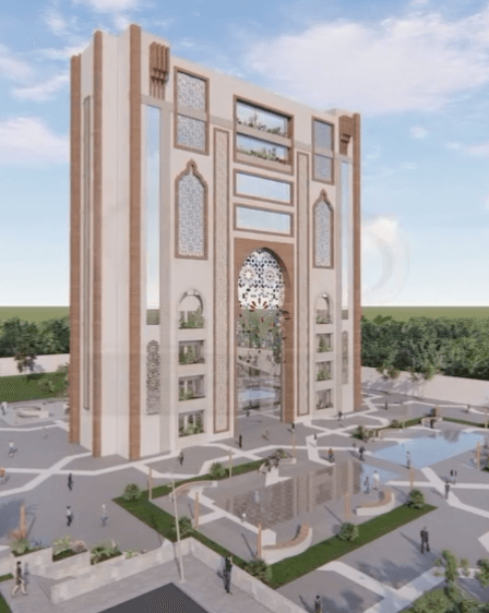 Technopark — Fès